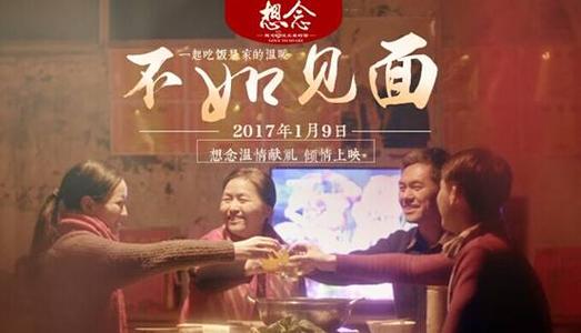 富兰克林大学硕士学位证